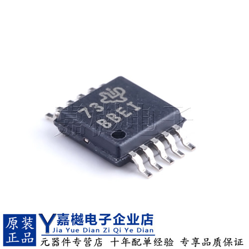 ADS1118IDGSR模数转换器芯片