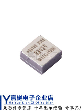 原装ic芯片正品现货 PE42520MLBA-Z QFN16 17+Peregrine