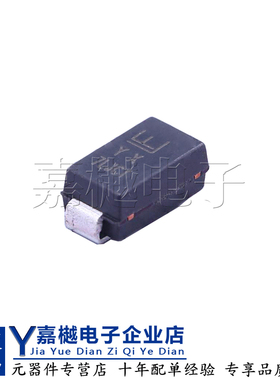 SMAJ48CA 48V YX SMA(DO-214AC) 双向 TVS瞬变抑制二极管 20个装