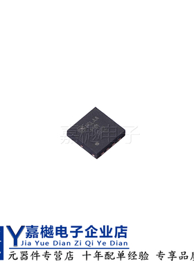 全新原装MOS管FDM3622 WDFN-8 100V 4.4A 场效应晶体管MOSFET