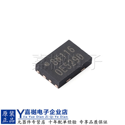 W25Q80DVUXIE闪存储存器IC芯片