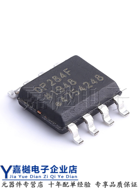 全新原装正品ic芯片 OP284FSZ SOIC-8 精密RRIO双通道运算放大器