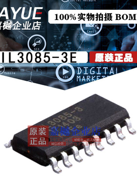 原装正品 隔离器芯片 IL3085-3E SOIC-16 热卖