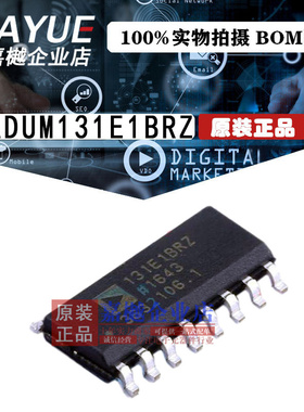 原装正品 隔离器芯片 ADUM131E1BRZ SOIC-16 热卖