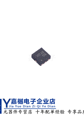 全新原装MOS管FDMA86108LZ VDFN-6 100V 2.2A 场效应晶体管MOSFET