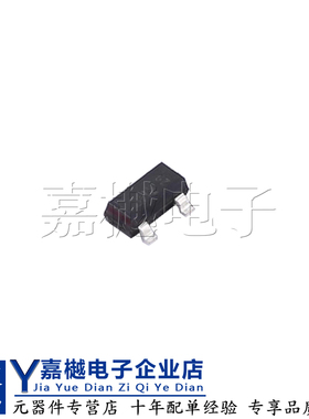 原装MOS BSS126H6906XTSA1 SOT-23 N沟道 600V 21mA 场效应晶体管