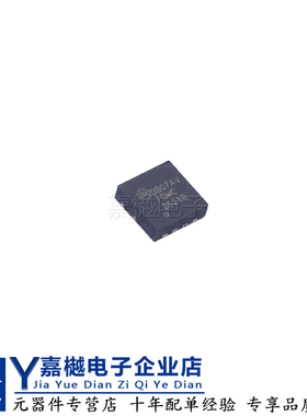 全新原装MOS管FDMC86248 PQFN-8 150V 3.4A 场效应晶体管MOSFET
