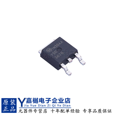 FDD3670场效应晶体管MOSFET原装