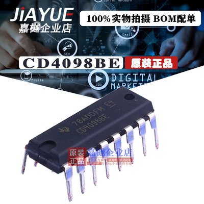 原装正品 4000逻辑芯片 CD4098BE CD4098BE DIP-16 热卖
