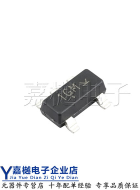全新原装正品 SMMBTA06LT1G SOT-23 500mA 80V 贴片式 三极管 NPN