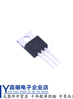 全新原装MOS管FCP290N80 TO-220 800V 17A 场效应晶体管MOSFET