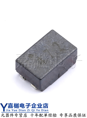 全新原装正品 PSCLAQ0905-472Y SMD-4P,9.2x6mm 共模滤波器 现货