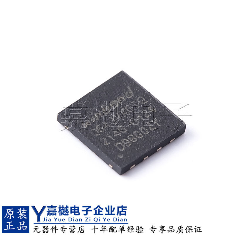 原装现货W25Q64JVXGIQ  XSON-8 W25Q64JV 64Mbit 闪存储存器芯片 - 实物图