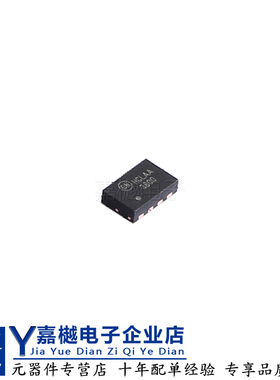 全新原装MOS管FDMB3800N MLP-8 30V 4.8A 场效应晶体管MOSFET