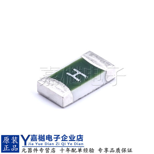 原装 JFC1206-1100FS/1200/1300/1400/1500/1800/2100 保险丝5个