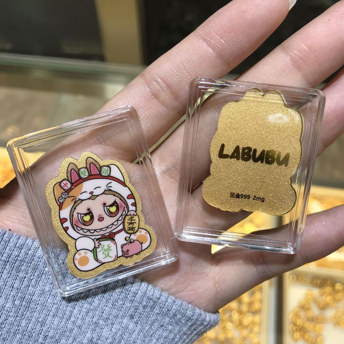 拉布布黄金手机贴车贴冰箱电脑贴labubu足金999金片金贴纸