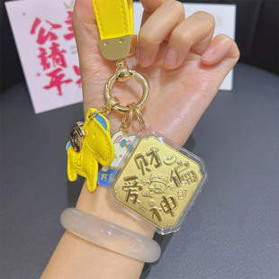 足金999暴富暴美日进斗金提钱退休黄金车吊坠手机挂件钥匙扣20mg