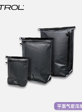 真空压缩收纳袋旅行衣物收纳包大容量防水防尘防潮衣服内衣羽绒服