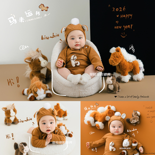 马年宝宝百日照主题 影楼儿童100天拍照衣服百岁照艺术照玩偶道具