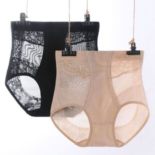 紧身透气束身大码 夏季 女产后束腰提臀塑身裤 无痕高腰收腹内裤 薄款