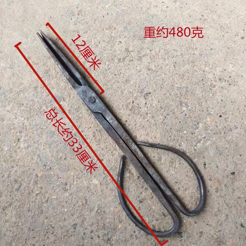 锻造铁夹子扁口钳尖嘴钳 耐高温尖头铁钳弯把手夹产品铁板宽口钳