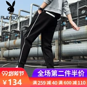 Playboy thương hiệu quần âu nam phiên bản Hàn Quốc của xu hướng hè mỏng phần nam thể thao chín quần nam dài - Quần mỏng