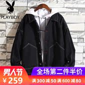 学生韩版 潮流印花秋款 上衣 花花公子牛仔外套春秋天男士 休闲夹克衫
