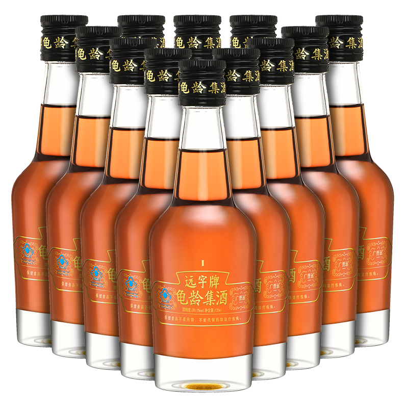 【官方正品】广誉远龟龄集酒125ml*12瓶保健酒送礼送长辈聚会优选