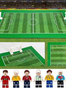 创意小颗粒32x32印刷体育底板足球场篮球场地diy拼装积木玩具模型