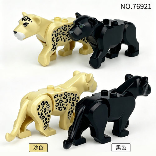 小颗粒金钱豹子积木动物拼装玩具
