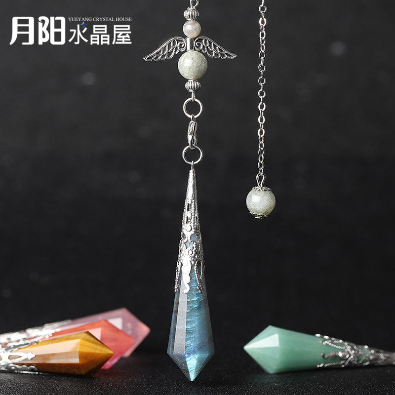 灵摆吊坠天然水晶灰月光紫粉白黄水晶萤石黑耀石项链饰品男女,饰品/流行首饰/时尚饰品新,项坠/吊坠,淘宝优惠券,粉丝福利购,淘宝优惠卷