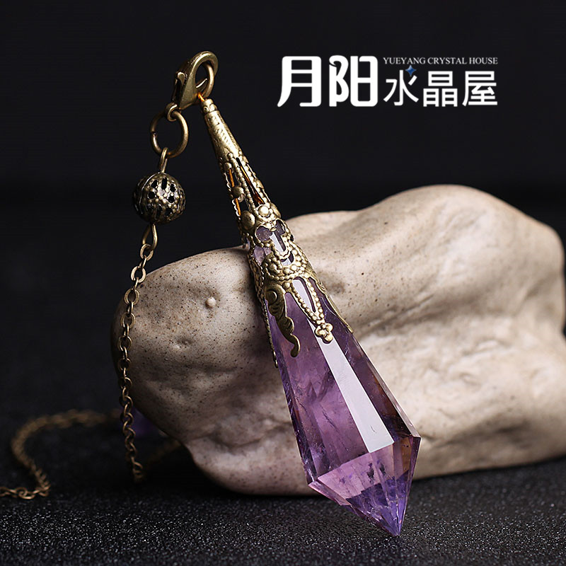 灵摆吊坠天然紫水晶全新天使之泪双尖项链男女生日礼物饰品