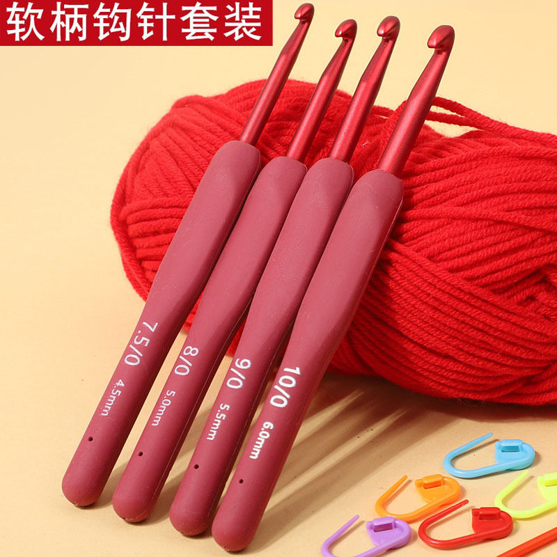 厂家红色软柄钩针缝纫套装手工diy防滑钩针织毛线包包毛衣针