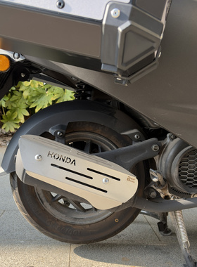 适用本田ns125gu排气管护杠固定防烫盖隔热罩保护罩外壳盖改装件