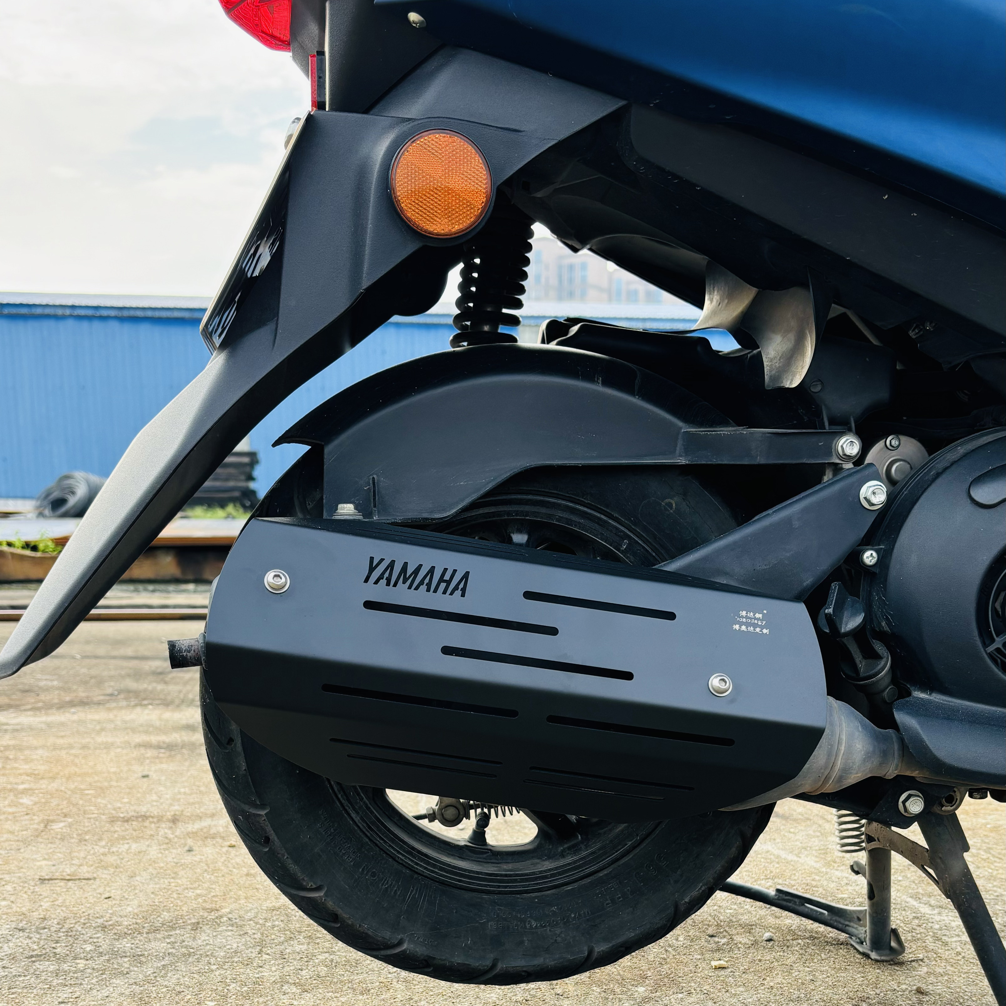 雅马哈旭鹰125排气防烫盖