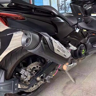 适用雅马哈tmax560排气保护罩隔热保险杠防摔专用无损改装配件