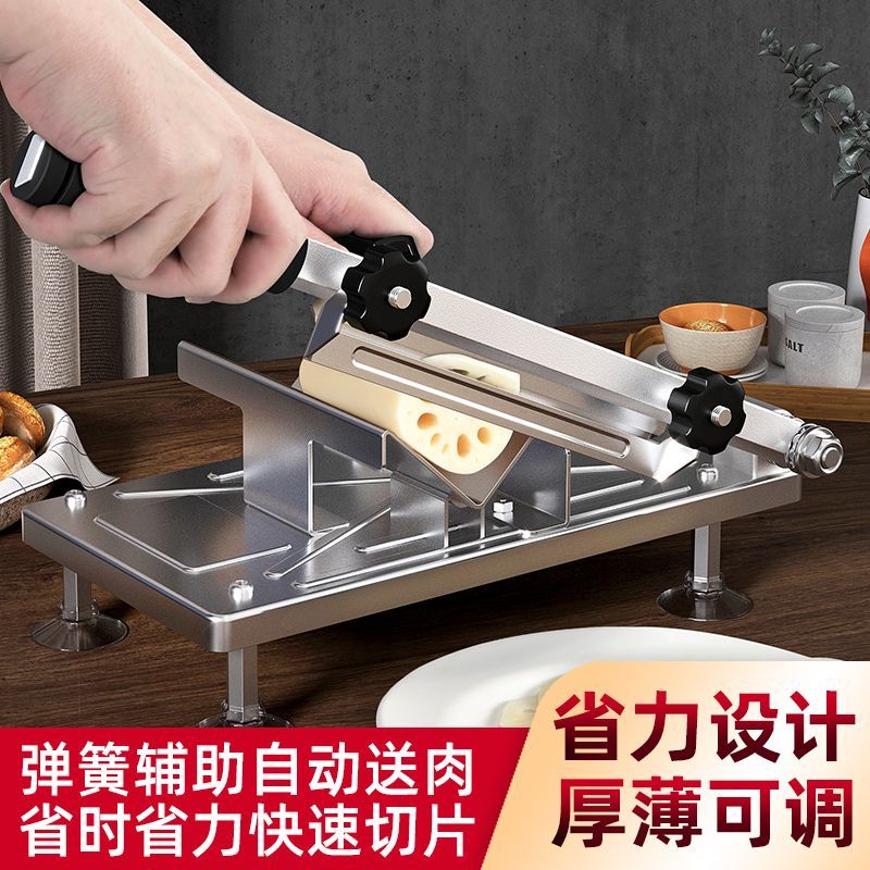 羊肉卷切片机家用手动切年糕刀冻肥牛卷切肉片机商用刨肉神器