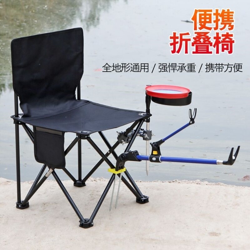 钓凳折叠便携座椅轻便包邮钓鱼椅钓椅椅子渔具钓加厚钓椅台多功能