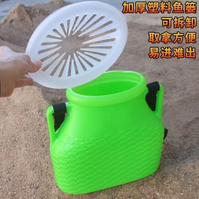 桶螃蟹黄鳝新款塑料泥鳅大全鱼篓2026装鱼鱼篓加厚专用小龙虾钓鱼