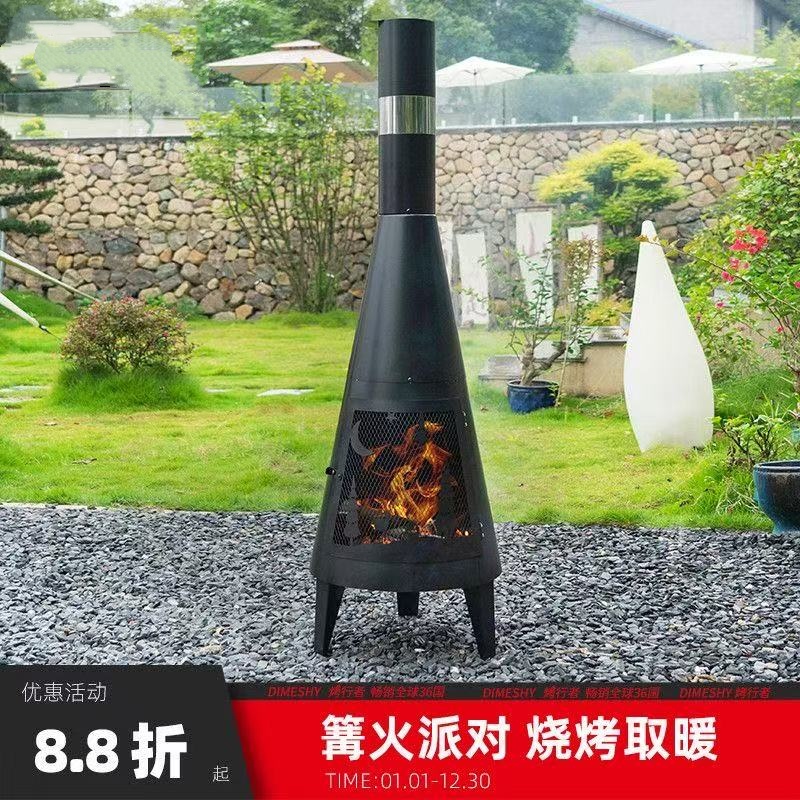 民宿篝火庭院火炉烧烤炉家用壁炉木柴露营烤火烟囱围炉户外取暖炉