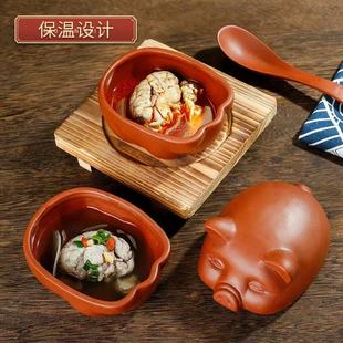 露营烧烤摆摊碳烤猪脑花容器一人食炖盅砂锅瓦罐烤生蚝小碗陶瓷