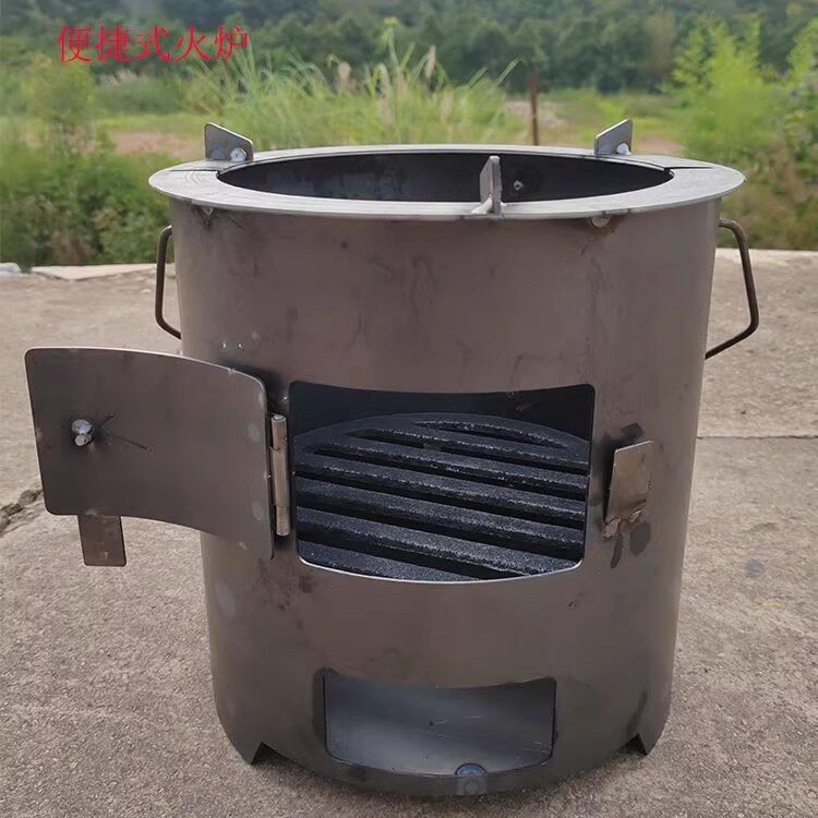 德国品质加厚钢板炉柴火炉木炭炉围炉煮茶取暖户外烧烤家用多功能,户外/登山/野营/旅行用品,烧烤炉/烤架,淘宝优惠券,粉丝福利购,淘宝优惠卷