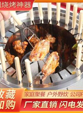 不锈钢圆形无烟烧烤桶闷炉子吊炉室内户外木炭烤肉多功能烤串烤盘