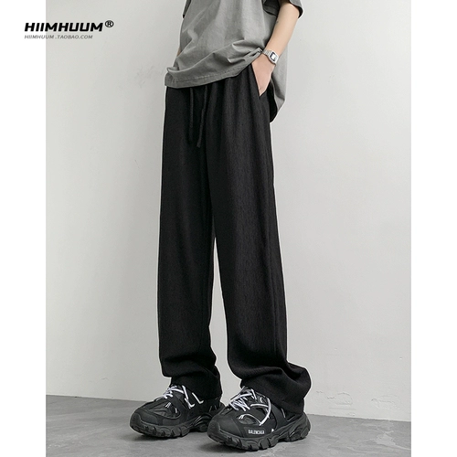 Шелковые летние тонкие штаны, длинные повседневные брюки