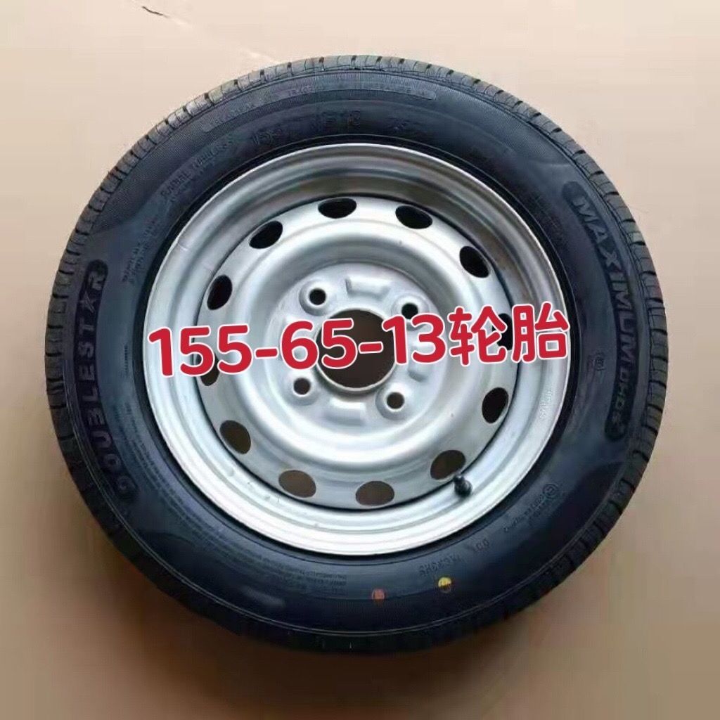 155/65R13道爵轮胎御捷