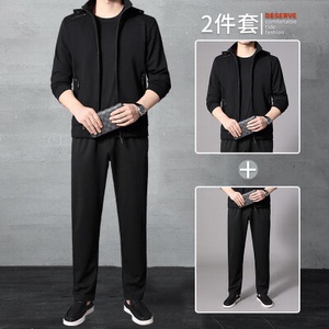 熠威世家运动套装男休闲纯棉中老年品牌运动服爸爸两件套春秋款