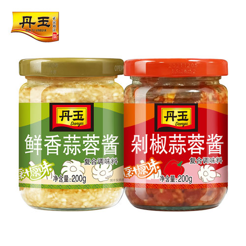调味剁椒江苏丹阳调味料丹玉