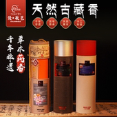 西藏优敏芭藏本草古方三十九味藏香手工天然家用药香熏香线香