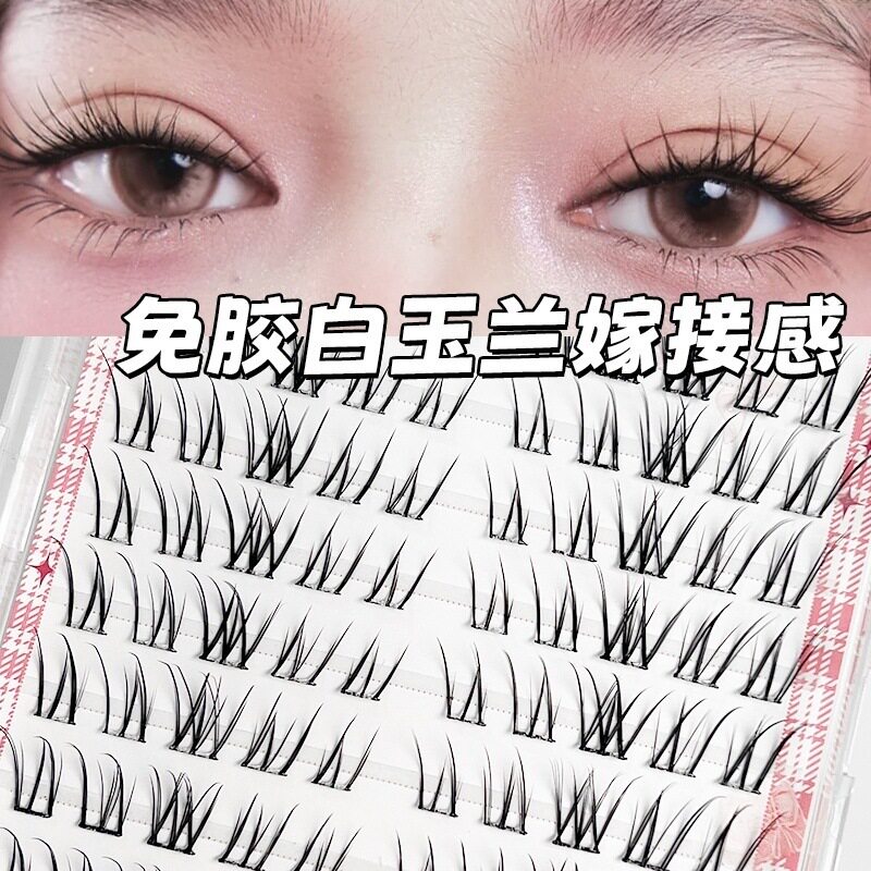 大容量轻泰式白玉兰免胶假睫毛嫁接分段单簇漫画淡颜系自然眼睫毛