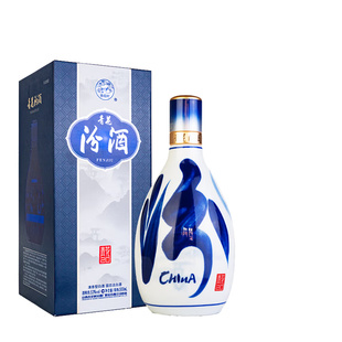 汾酒53度青花20汾酒500ml高度清香型白酒单瓶礼盒装纯粮食白酒